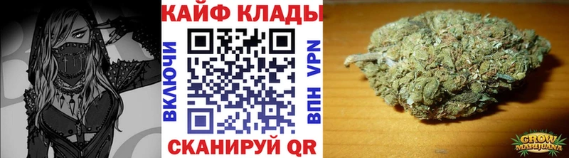 Сколько стоит Новомичуринск Cocaine Меф A-PVP Конопля АМФЕТАМИН ГАШ