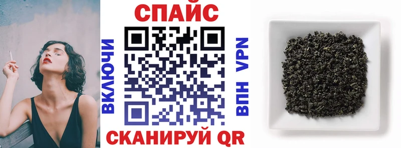Бутират оксибутират  площадка формула  Новомичуринск  где найти наркотики  OMG зеркало 