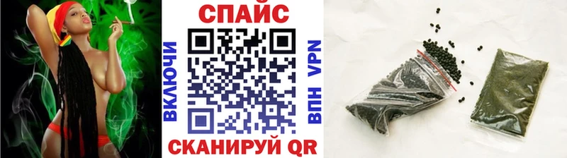 БУТИРАТ оксибутират Новомичуринск