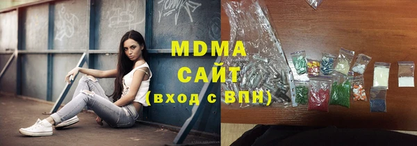 spice Нефтегорск