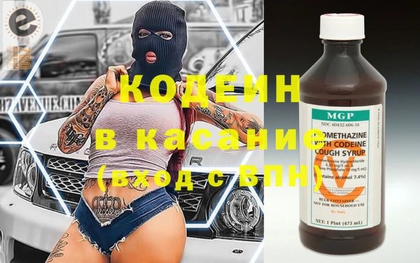 каннабис Нея