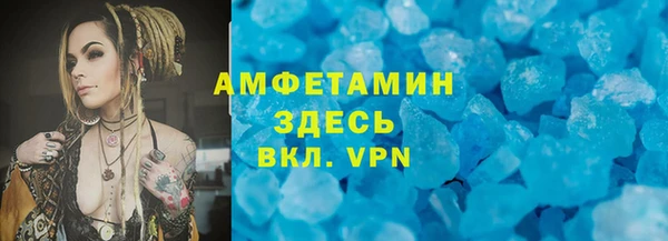 каннабис Нея