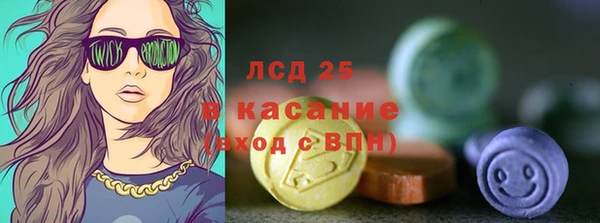 мяу мяу мука Ростов
