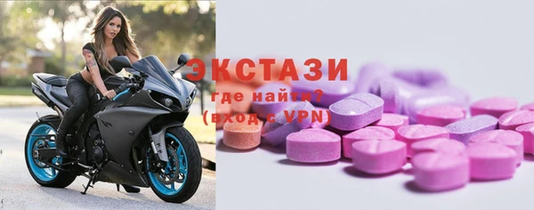 spice Нефтегорск