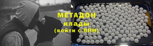 а пвп мука Нефтекумск
