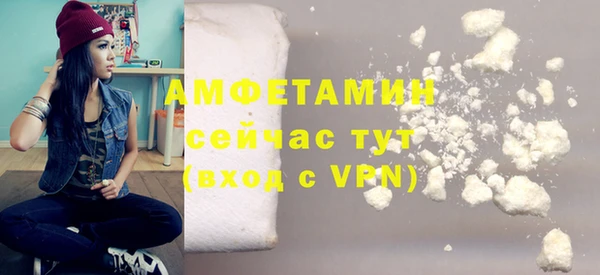 тгк Надым