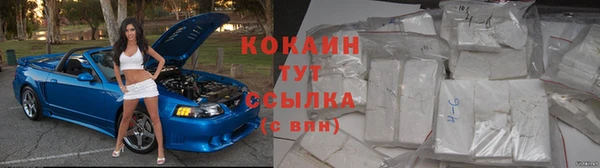 каннабис Нея