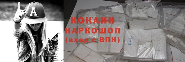 а пвп мука Нефтекумск