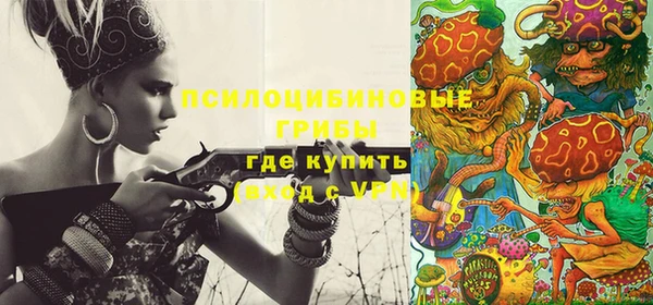 кокаин колумбия Навашино