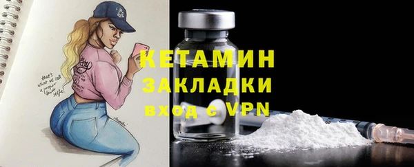 а пвп мука Нефтекумск