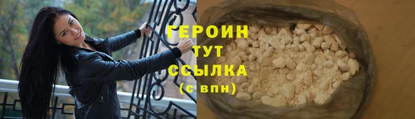тгк Надым