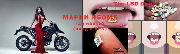 а пвп мука Нефтекумск