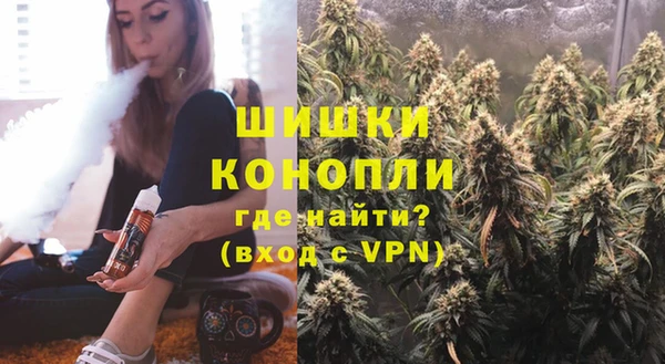 а пвп мука Нефтекумск