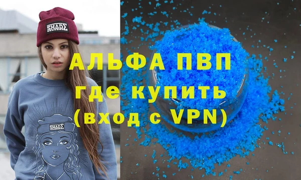 кокаин колумбия Навашино