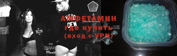 каннабис Нея