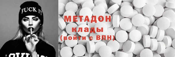 кокаин колумбия Навашино