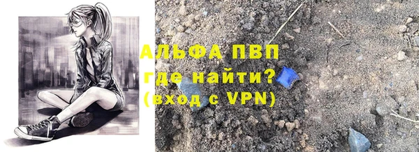 кокаин колумбия Навашино