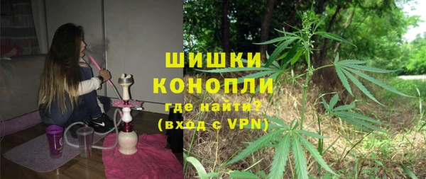 кокаин колумбия Навашино