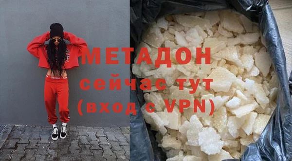 каннабис Нея