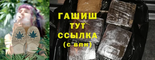 кокаин колумбия Навашино