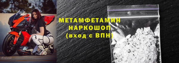 каннабис Нея