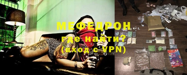 кокаин колумбия Навашино