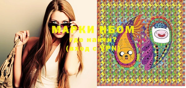 spice Нефтегорск