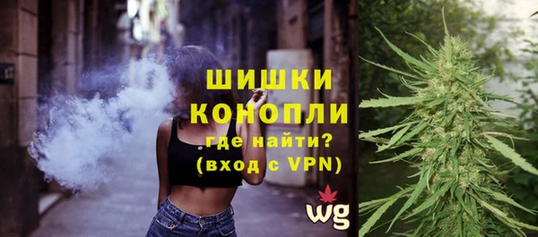 тгк Надым