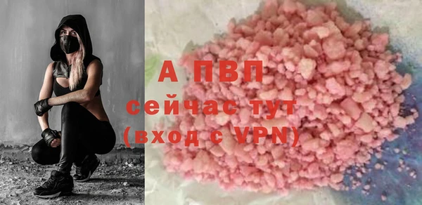 тгк Надым