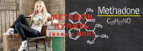 кокаин колумбия Навашино