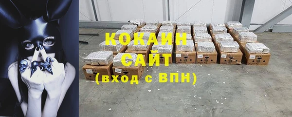 экстази Наволоки