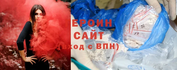 spice Нефтегорск