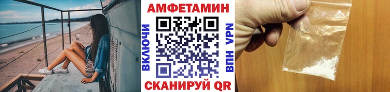 гидра сайт Новомичуринск Метамфетамин винт