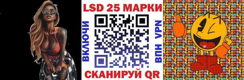 где купить наркоту  Новомичуринск  Марки NBOMe 1,5мг 